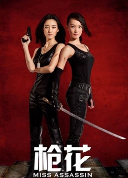 少女映画-威尔士亲王[50P+2V/530M]